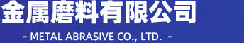 邹平旭东黄瓜视频官网网站入口有限公司
